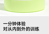 新款电子呼吸哑铃便携腹式锻炼肺活量腹肌马甲线盆底肌呼吸训练器