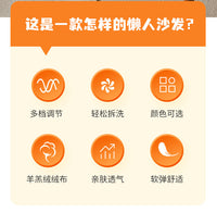 卧室飘窗小沙发阳台懒人椅榻榻米座椅床上靠背椅儿童迷你休闲可躺 奶白色 105x51m