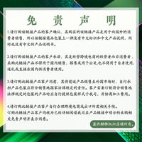 KineShineX拼图胶水透明名画保护隐形固定轻松保存完成的拼图