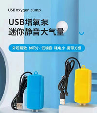 USB Oxygen Pump - Mini Portable Ultra-Quiet for Fish Tank, Car, Fishing