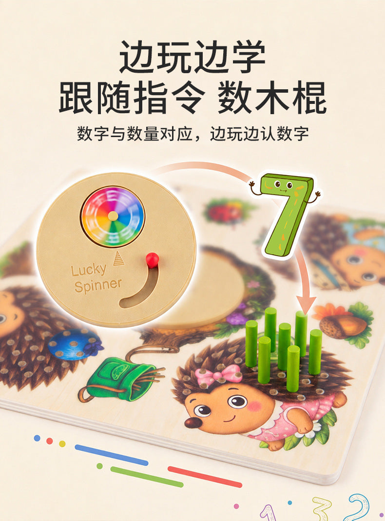 Wooden Hedgehog Stick Game for Kids Early Education Sensory Training Toy