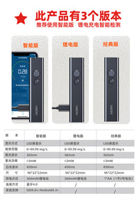 VSON荧光剂检测笔紫光便携高亮手电筒验钞面膜专用测试荧光剂仪器