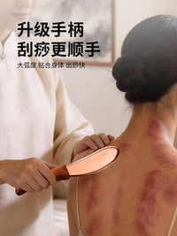 Purple Copper Handle Tiger Tally Gua Sha Tool
