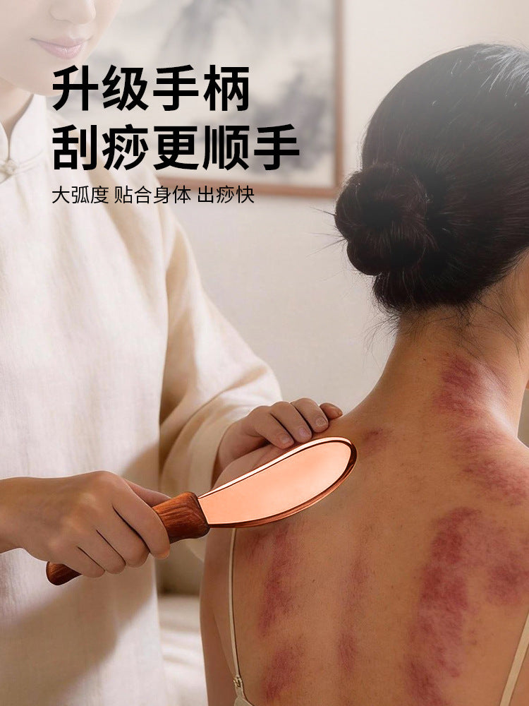 Purple Copper Handle Tiger Tally Gua Sha Tool for Home Use