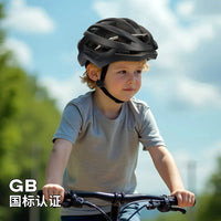 夏季自行车骑行头盔一体成型男女款透气公路山地车盔安全帽GB认证
