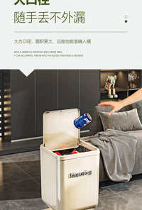 Home Trash Can New Style Living Room Bedroom High-end Light Luxury with Lid Large Capacity Garbage Bin Toilet Bathroom Paper Basket