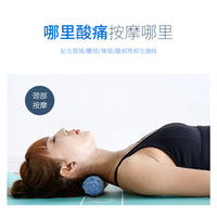 Peanut Massage Ball for Muscle Relaxation and Recovery