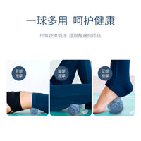 Peanut Massage Ball for Muscle Relaxation and Recovery