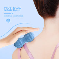 Peanut Massage Ball for Muscle Relaxation and Recovery