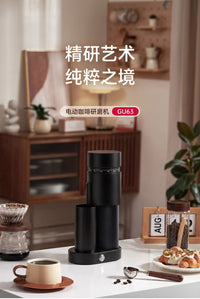 研磨机打粉家用电动磨豆机意式手冲咖啡豆研磨机小型商家用磨粉机