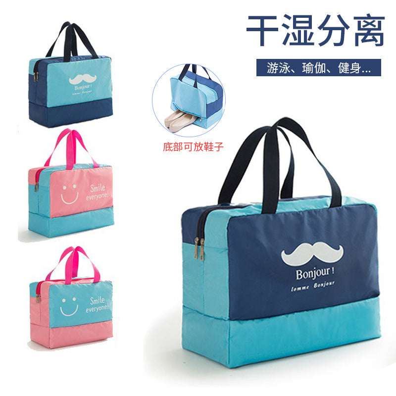 Unisex Dry Wet Separation Swimming Bag Travel Beach Gym Fitness Toiletry Organizer
