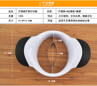 厂家批发 不锈钢芒果分切器 芒果切 切果器 去核器 厨房小工具