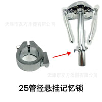 Drum Set Suspension Memory Lock Limiter for Tom Tom Mount Clamp
