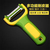 3-in-1 Rotating Stainless Steel Peeler for Fruits and Vegetables