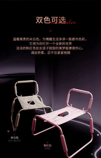 情趣用品夫妻凳椅子合欢房事沙发床女上位凳省力神器辅助八爪木马