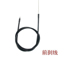 Bicycle Brake Cable Wire for Mountain Bikes V-Brake Front Rear Inner Cable