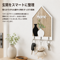 Wedding Gift Vase, Wooden Single Flower Vase, Wall-Mounted, Frame House Style, Modern Design