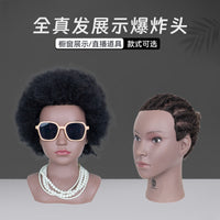 模特头黑色皮肤爆炸头全真发头模假人头编发精剪公仔头假发模型