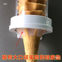 Universal Ice Cream Cone Holder with Adjustable Bracket
