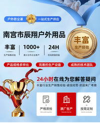 跨境210D牛津布 立式冰箱户外冰箱罩保护罩 冰箱防尘罩 防尘防水