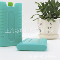 Ice Pack for Food Storage and Cold Chain Transport, Reusable Cooler Ice Block