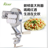 跨境专供意大利面手动面条机 陕西北方麻食器 手摇面片机通心粉机