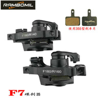 Lanbo F7 Mechanical Disc Brake Caliper for Bicycles
