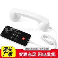 跨境网红电话话筒 Type-C直插手机耳机复古电话筒C口通用有线听筒
