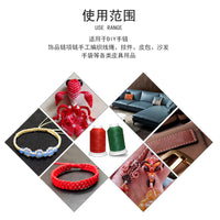 210D Waxed Thread for DIY Jewelry Making, Braiding, and Craft Projects - 1.0mm Flat Waxed Cord