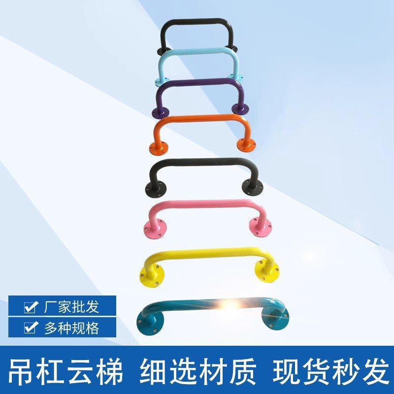 Climbing Ladder Indoor Horizontal Bar Wall-Mounted Multi-Function Play Gym