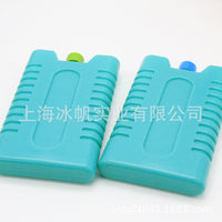Ice Pack for Food Storage and Cold Chain Transport, Reusable Cooler Ice Block