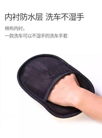 厂家批发-厂家批发-洗车手套工具抹布熊掌不伤漆面擦车巾用泡沫海