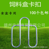 Rabbit Feeder Clips and Hooks for Cages