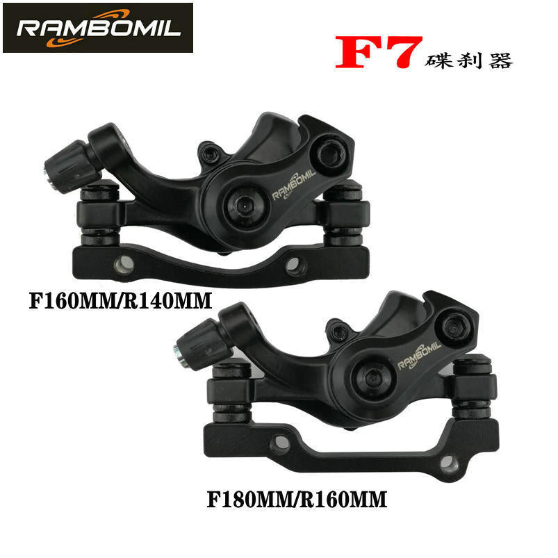 Lanbo F7 Mechanical Disc Brake Caliper for Bicycles