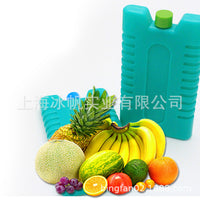 Ice Pack for Food Storage and Cold Chain Transport, Reusable Cooler Ice Block