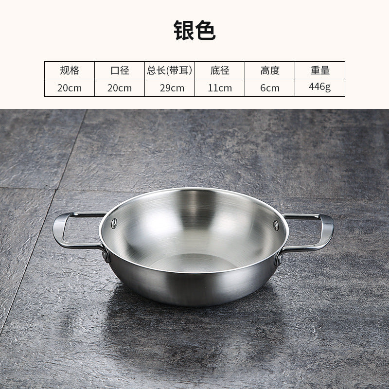 Silver / 20CM