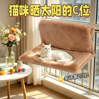 跨境亚马逊猫吊床悬挂式可拆洗折叠稳固安全猫窝厂家一件代发
