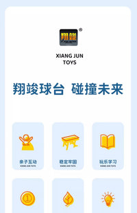 儿童台球桌儿童家用小型桌面迷你桌亲子互动室内家庭桌球男孩玩具
