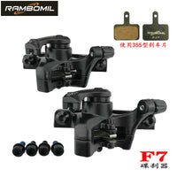 Lanbo F7 Mechanical Disc Brake Caliper for Bicycles