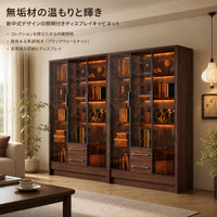 display cabinet