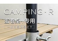 户外露营车遮阳伞固定器连接器摆摊小推车支架专用夹天幕帐篷防晒