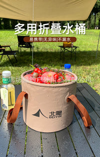 Large Capacity Outdoor Folding Water Bucket, Beach Bag, Camping Bucket, Portable Car Travel Wash Basin, Fishing Bucket