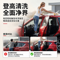 Car Pedal Door Step Roof Step Multi-functional Modification Accessory Foot Pedal Luggage Rack Auxiliary Ladder