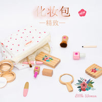 木制跨境男女宝宝仿真理发美发包仿真过家家布袋剪发化妆包玩具