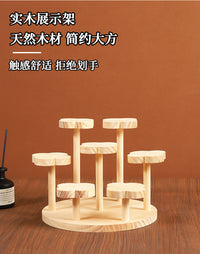 现货木质盲盒收纳架七展位防尘乐高手办摆件展示柜泡泡玛特展示架