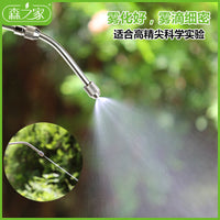 金属不锈钢伸缩喷杆洗空调农用打药消毒电动喷雾器喷杆喷头配件