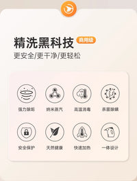 飞乐思手持多功能高温高压蒸汽清洁机家用厨房蒸气清洗机一体机 【暖杏黄】蒸汽机有延长管