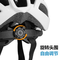 2026款头盔自行车骑行安全帽一体成型户外运动公路自行车头盔批发