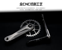 EVOSID山地车曲柄DUB29轴心Enduro DH XC越野高强度GXP直装牙盘