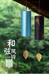 Japanese Style Metal Wind Chime for Courtyard, Balcony, Meditation